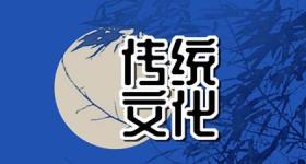 2024财神爷贴在什么位置 不同月份财神方位表