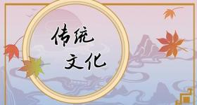 2024年正月初六适合开业吗 开业祝福语大全