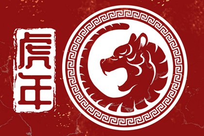 过小年有哪些风俗 2024年小年可以扫尘土吃灶糖